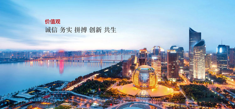 贵阳拍卖